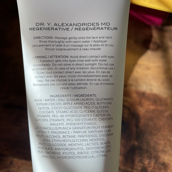 Brand new 111 skin cleanser - Picture 2 of 2